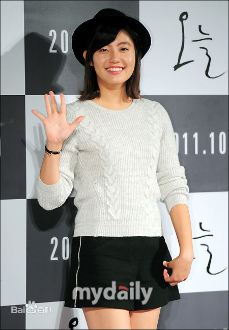 南志铉(；Nam Ji Hyun)南智贤精彩图册