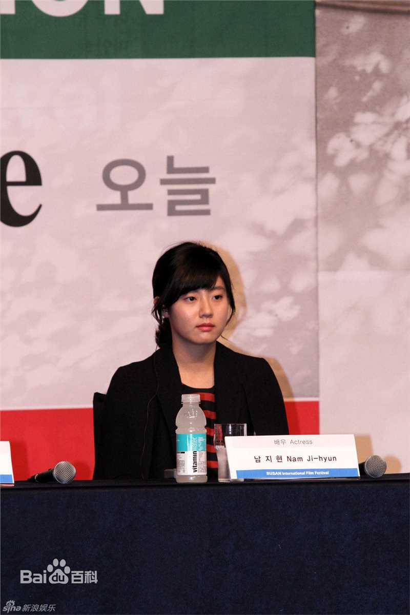 南志铉(；Nam Ji Hyun)南智贤精彩图册