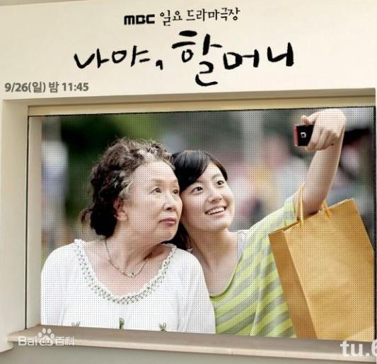 最优质南志铉(；Nam Ji Hyun)生活照