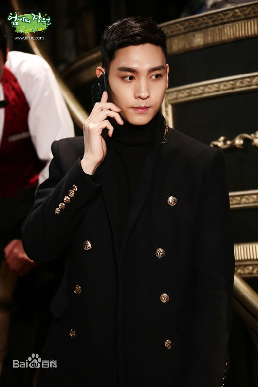 崔泰俊(Choi Tae Joon)在《妈妈的庭院》（2014）中的