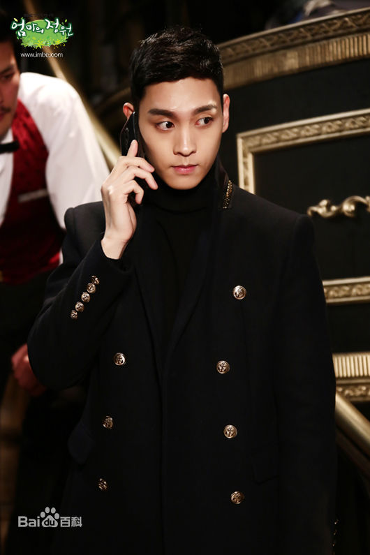 崔泰俊(Choi Tae Joon)在《妈妈的庭院》（2014）中的