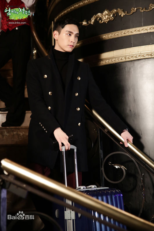 崔泰俊(Choi Tae Joon)在《妈妈的庭院》（2014）中的