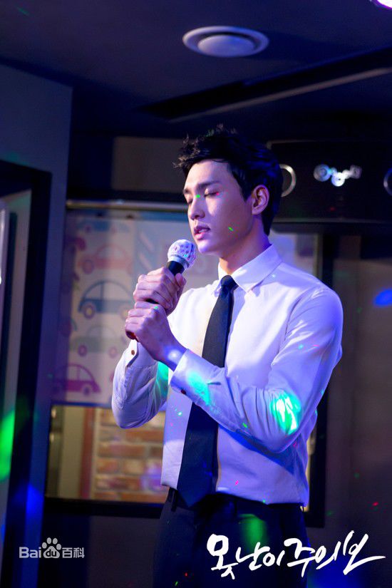 最新崔泰俊(Choi Tae Joon)在《丑八怪警报》（2013）中的图集