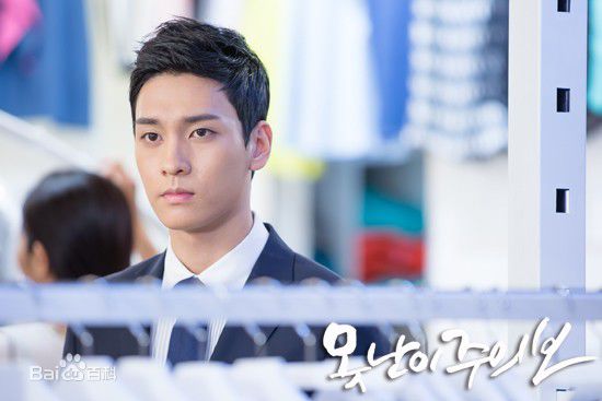 最新崔泰俊(Choi Tae Joon)在《丑八怪警报》（2013）中的图集