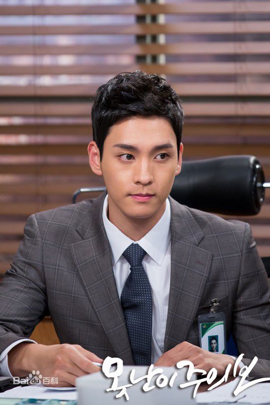 最新崔泰俊(Choi Tae Joon)在《丑八怪警报》（2013）中的图集