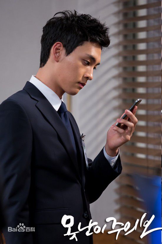 最新崔泰俊(Choi Tae Joon)在《丑八怪警报》（2013）中的图集