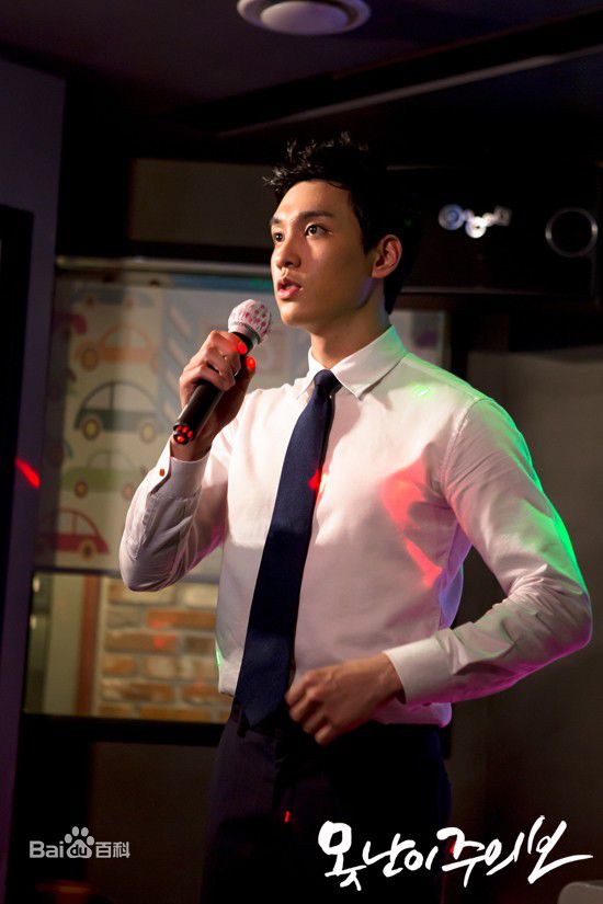 最新崔泰俊(Choi Tae Joon)在《丑八怪警报》（2013）中的图集