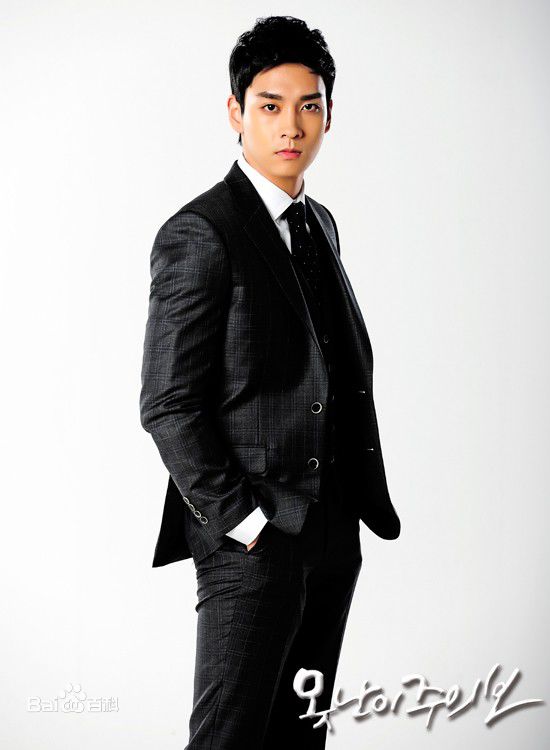 最新崔泰俊(Choi Tae Joon)在《丑八怪警报》（2013）中的图集