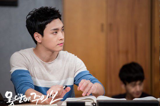 最新崔泰俊(Choi Tae Joon)在《丑八怪警报》（2013）中的图集