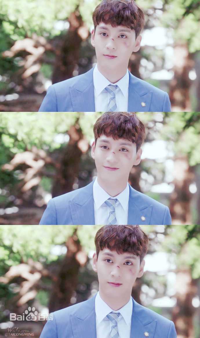 精选崔泰俊(Choi Tae Joon)