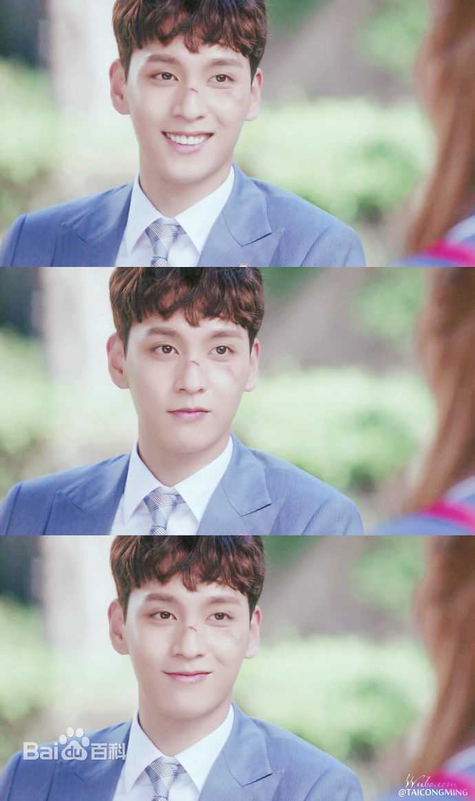 精选崔泰俊(Choi Tae Joon)