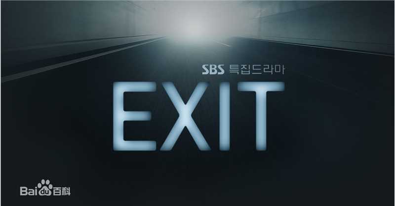 最全崔泰俊(Choi Tae Joon)壁纸