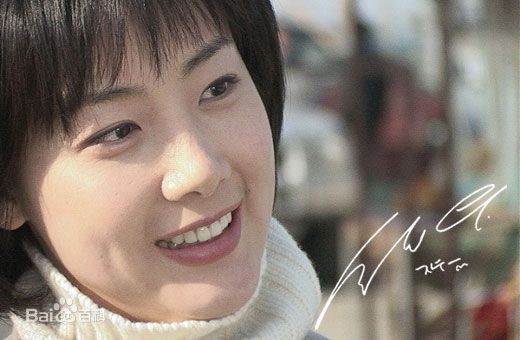 崔智友(Choi Ji-woo ，)冬季恋歌精选剧照