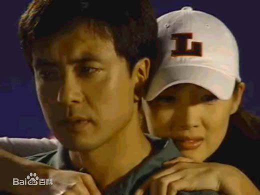 崔智友(Choi Ji-woo ，)新贵公子剧照