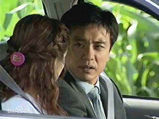 崔智友(Choi Ji-woo ，)新贵公子剧照