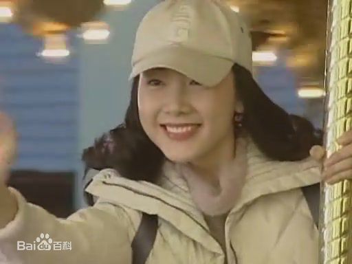 崔智友(Choi Ji-woo ，)天国的阶梯剧照