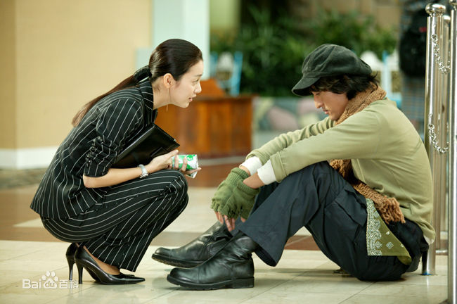 崔智友(Choi Ji-woo ，)天国的阶梯剧照