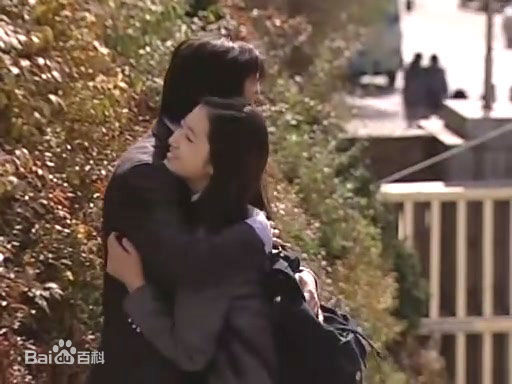 崔智友(Choi Ji-woo ，)天国的阶梯剧照