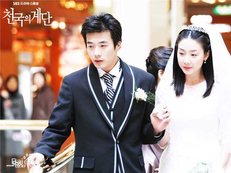 崔智友(Choi Ji-woo ，)天国的阶梯剧照