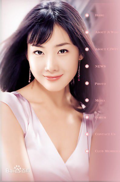 高清崔智友(Choi Ji-woo ，)图片