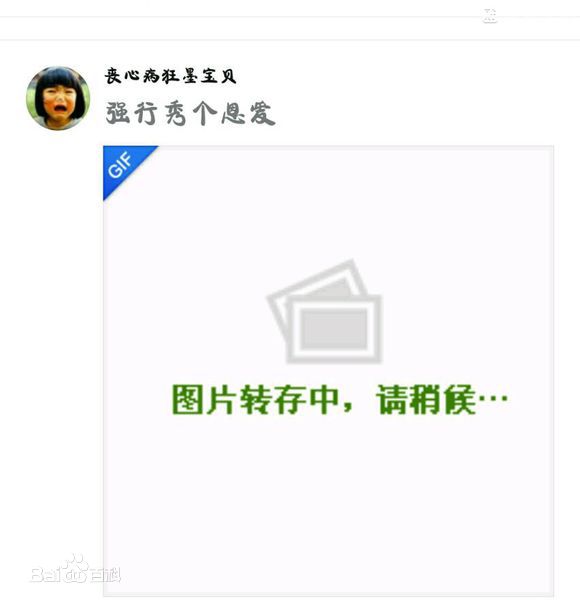 精选崔智友(Choi Ji-woo ，)