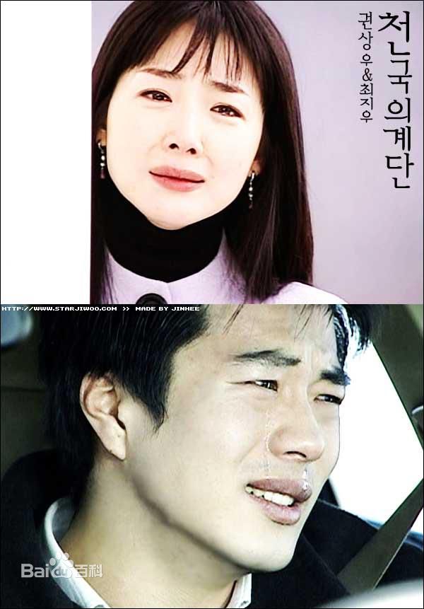 最新崔智友(Choi Ji-woo ，)壁纸