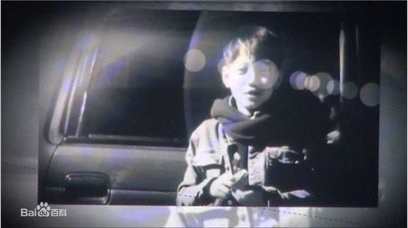 金钟仁(KAI（官方艺名）， ， （韩文名），Kim Jong In)童年照图册