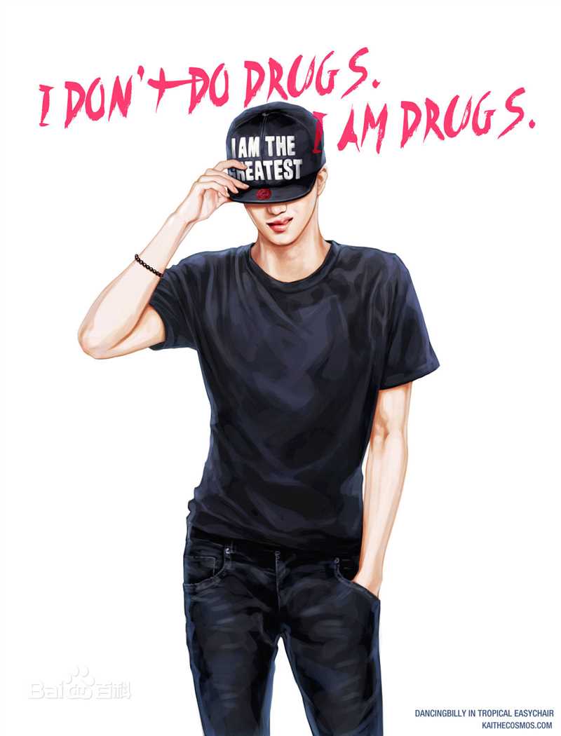 金钟仁(KAI（官方艺名）， ， （韩文名），Kim Jong In)粉丝作品前后照片