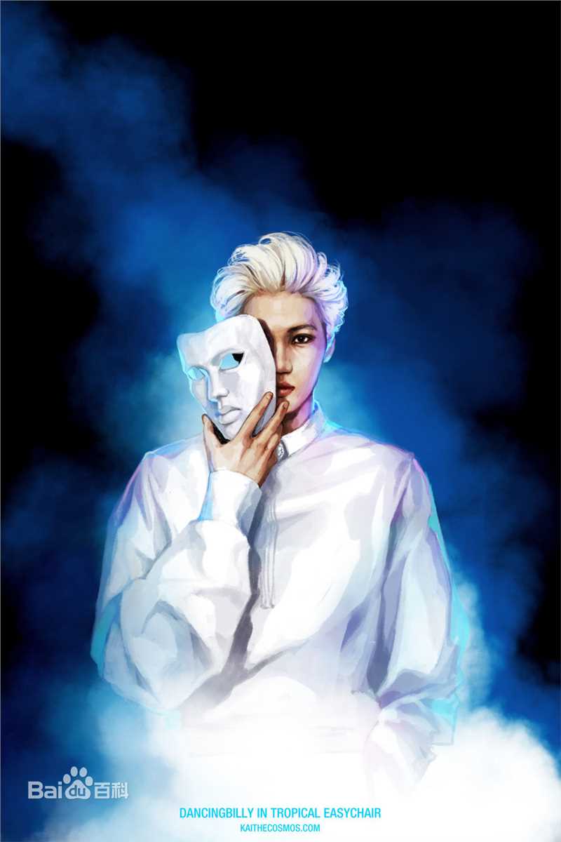 金钟仁(KAI（官方艺名）， ， （韩文名），Kim Jong In)粉丝作品前后照片