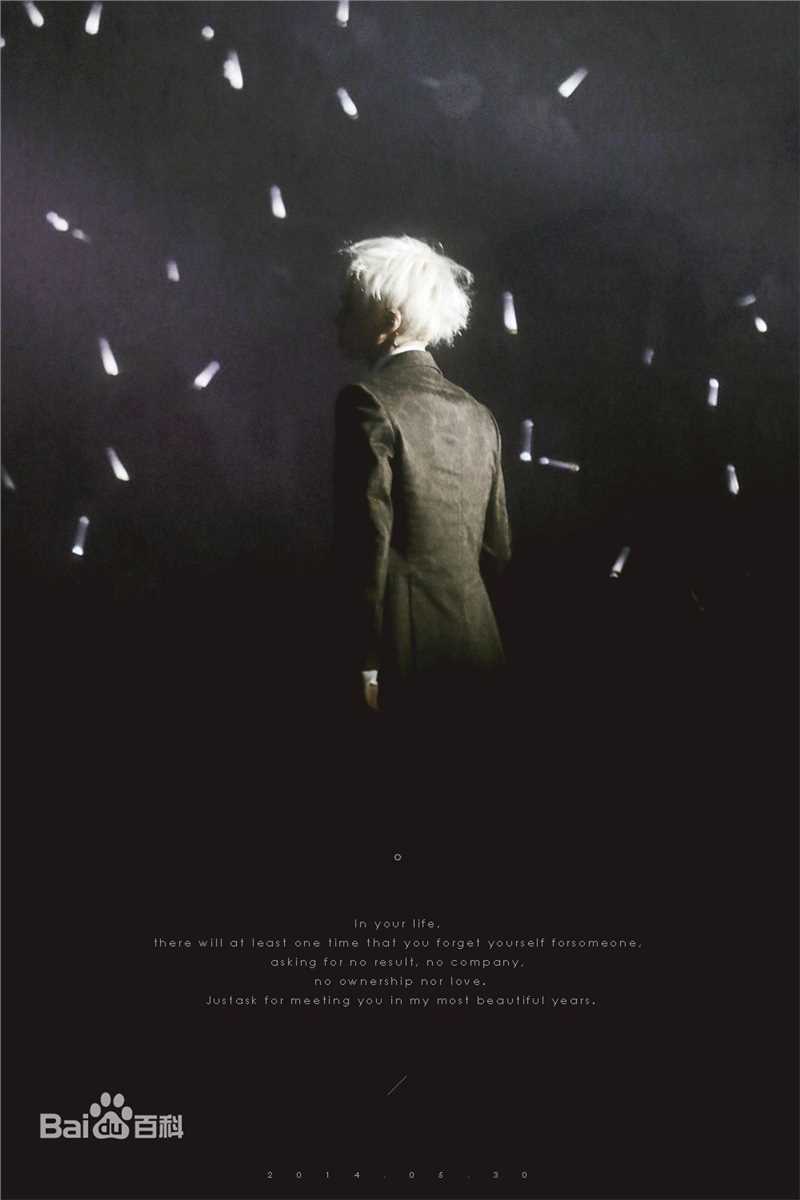 金钟仁(KAI（官方艺名）， ， （韩文名），Kim Jong In)舞台照素颜照相册