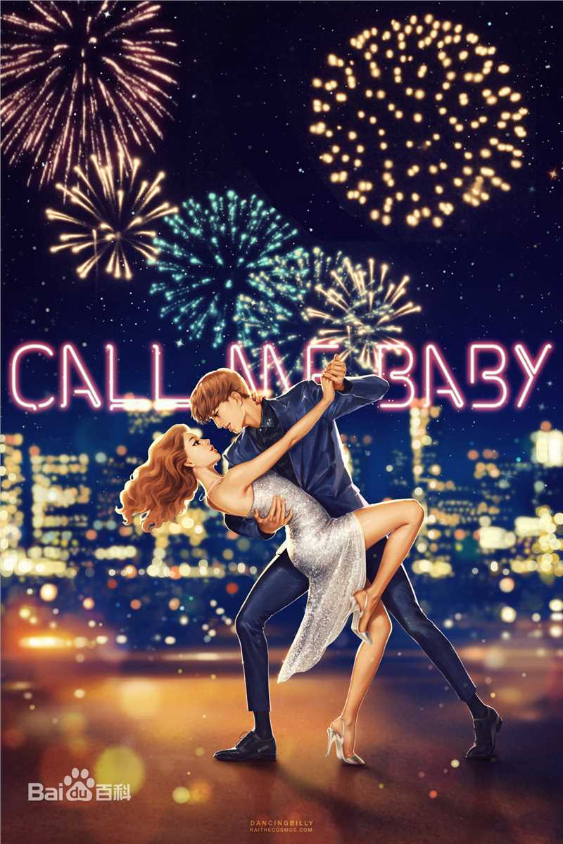 金钟仁(KAI（官方艺名）， ， （韩文名），Kim Jong In)fanart图片图集