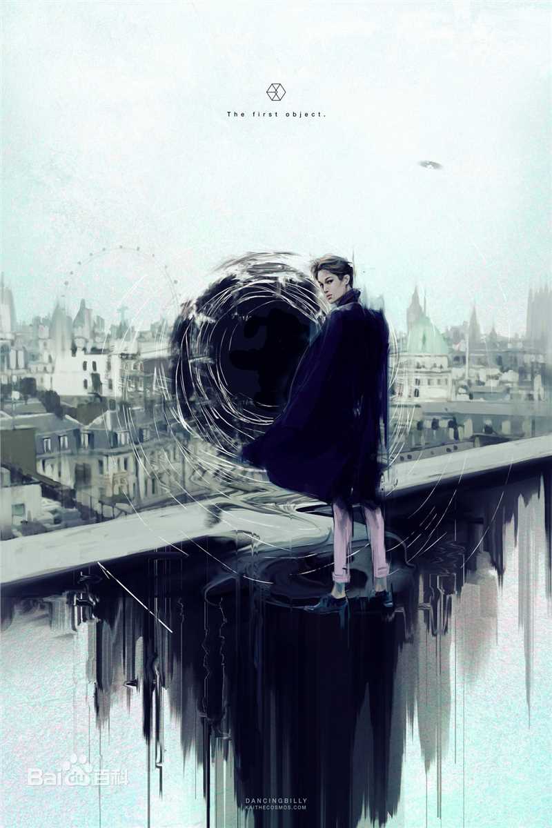 金钟仁(KAI（官方艺名）， ， （韩文名），Kim Jong In)fanart图片图集