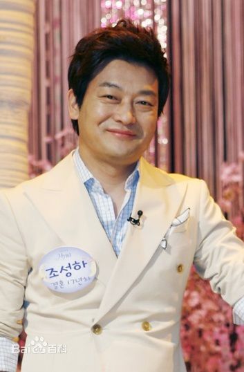 最新赵成夏性感图片