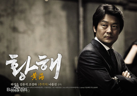 赵成夏生活图册