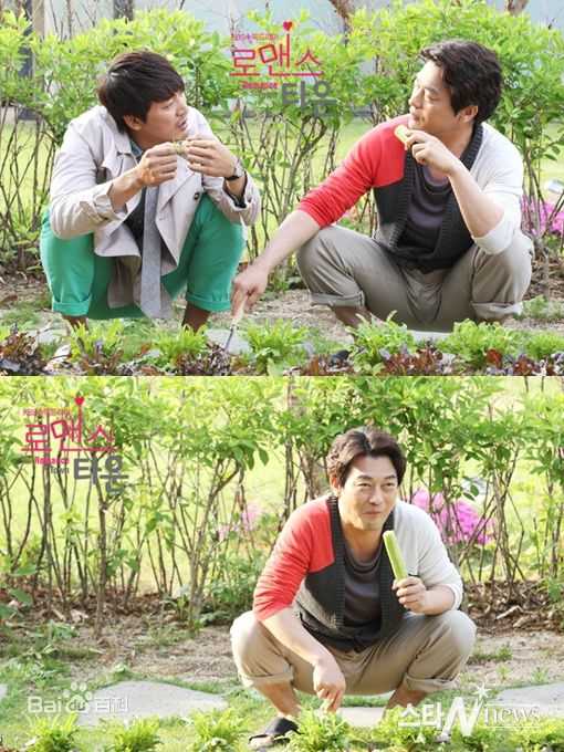 赵成夏生活图册