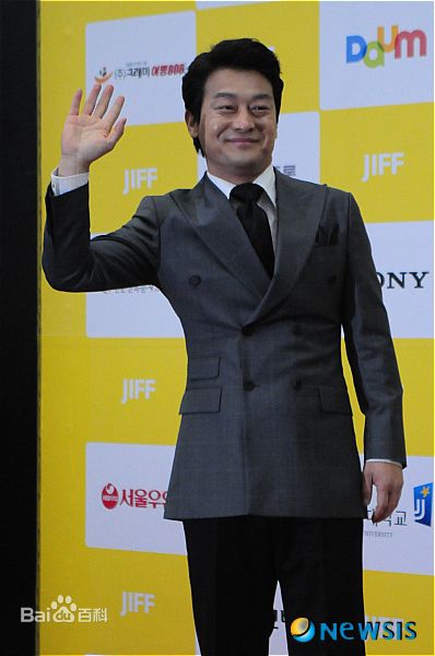 赵成夏生活图册