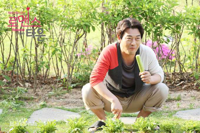 赵成夏生活图册