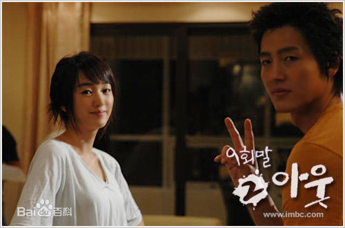 最优质李廷镇(Lee Jung Jin)精彩图册