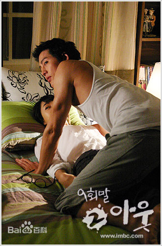 最优质李廷镇(Lee Jung Jin)精彩图册