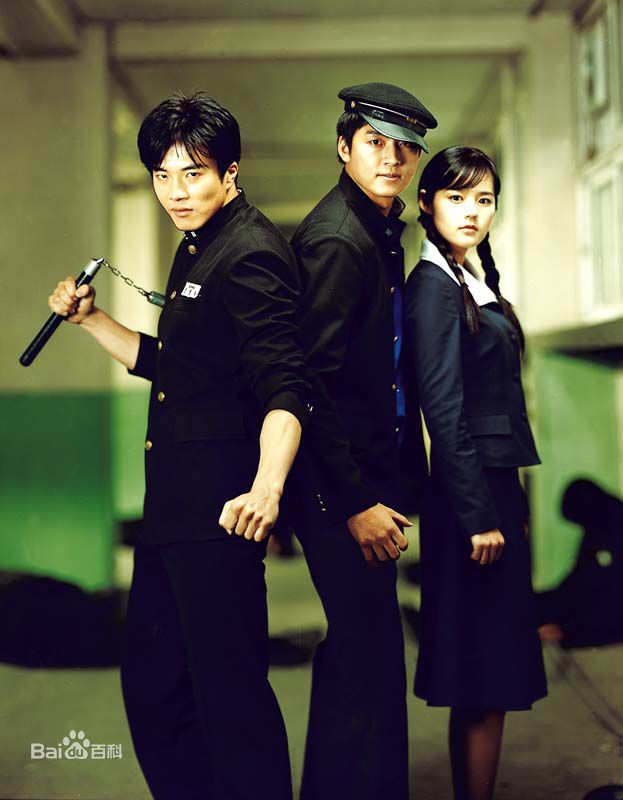 最优质李廷镇(Lee Jung Jin)精彩图册