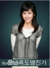 精选李廷镇(Lee Jung Jin)