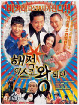 精选李廷镇(Lee Jung Jin)