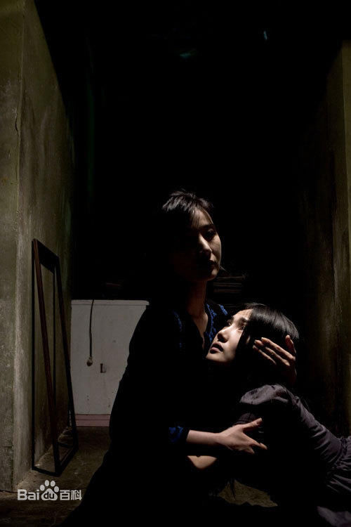 高清都知嫄(；Do Ji Won；ト ジウォン)在电影《灰姑娘》中的图册