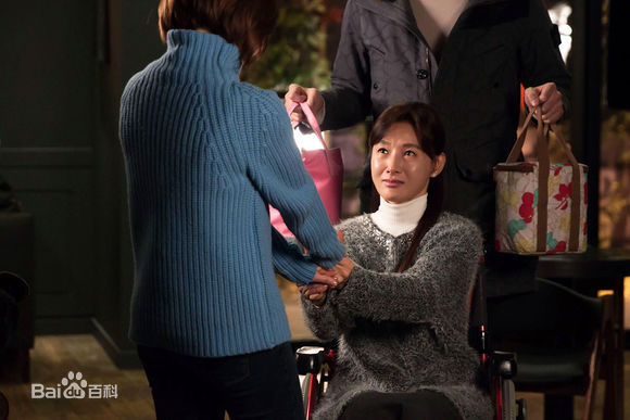 都知嫄(；Do Ji Won；ト ジウォン)Healer壁纸壁纸