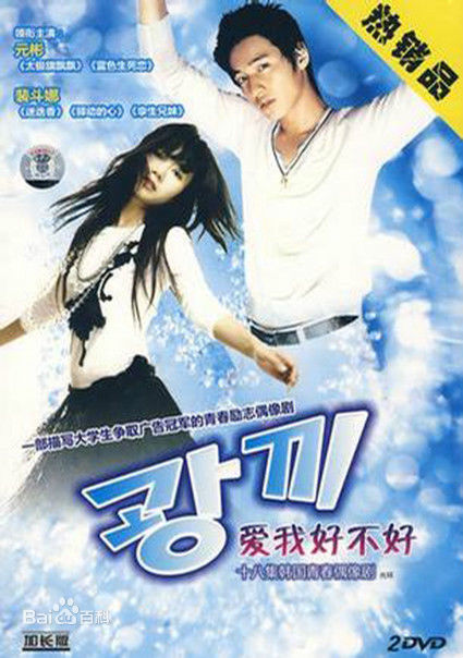 都知嫄(；Do Ji Won；ト ジウォン)前后照片