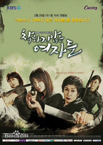 都知嫄(；Do Ji Won；ト ジウォン)前后照片