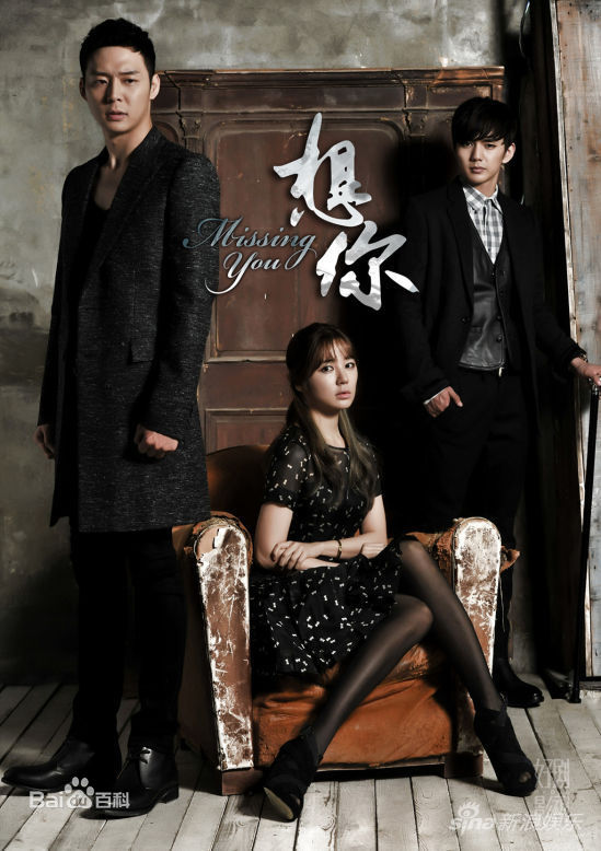 都知嫄(；Do Ji Won；ト ジウォン)前后照片