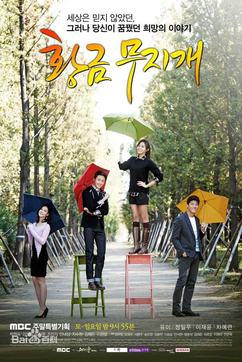 都知嫄(；Do Ji Won；ト ジウォン)前后照片