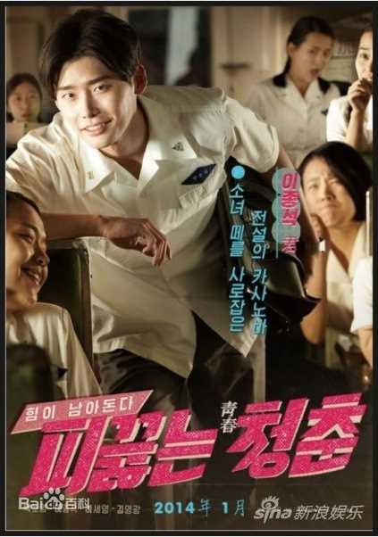 精选金英光(；Young Kim)