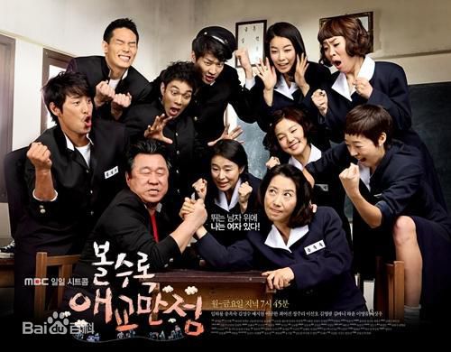 精选金英光(；Young Kim)